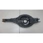 KD3528300 Рычаг задний поперечный правый Mazda CX 5 (2012 - 2017)