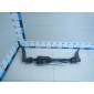 LR043845 Стабилизатор задний Land Rover Range Rover IV 2013