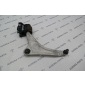 LR078657 Рычаг передней подвески LH Land Rover Discovery Sport L550 2014