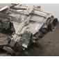 4matic мерседес кпп панель редуктор распределитель