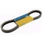 WZMOTO.PL 16MRL.22.07.2023.7780 ремень карданный kymco people s 250 / xciting 250 cvt8202k