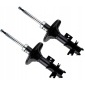 S010468GS010469G carisma space star амортизаторы газовые комплект