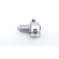 6020038300 Мотор стеклоочистителя Geely Monjaro KX11 2023 , 8889168208, 0390243271