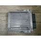 LR035624 Блок управления двигателем Land Rover Range Rover 4 2015 , DPLA12C520NAC