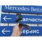 A4473000200 Педаль газа Mercedes Sprinter 2017 ,A9063000304,,4473000200,9063000304,4473000200