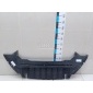 1724265 Пыльник двигателя Ford Mondeo IV (2007 - 2015)