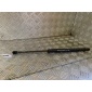 G21B63620B Амортизатор крышки багажника (3-5 двери) Mazda 6 2002-2007 2004
