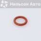 5096230020 Кольцо уплотнительное ISUZU ISUZU 5-09623-002-0/1-09623-469-0/5-09623-002-3