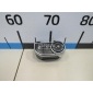 CPLA13D767DB Кнопка многофункциональная Land Rover Range Rover IV 2013