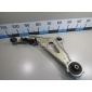 545013JA0A Рычаг передний левый Nissan Pathfinder (R52) 2014