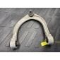 PLA3091A Рычаг передний левый Land Rover Range Rover Sport 2 2017 ,LR034214,LR148193,LR108766,LR113265,LR139240,LR044844