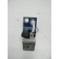 6y0831401c Петля двери передней левой Skoda Fabia mk1 (6Y) 2003