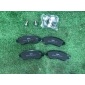 FDB4066 Колодки тормозные Комплект Peugeot 207 (2006-2015) Ferodo Peugeot Параметр: Модель 2006