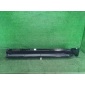 5170160280C1 Накладка порога правая Toyota Land Cruiser 300 (2021-н.в.) Toyota Параметр: Модель 2021
