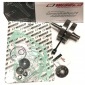 WWPC132 wiseco вал коленчатый honda cr 250 02 - 04