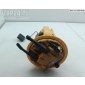 9684995280 Датчик уровня топлива Citroen C4 Grand Picasso 2009