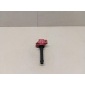 F4J203705110 Катушка зажигания Chery Exceed TXL 2020