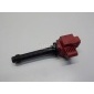 F4J203705110 Катушка зажигания Chery Exceed TXL 2020