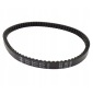 WZMOTO.PLIS1M7819 ремень карданный 812 - 18 , 2 для aprilia