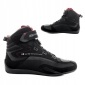 Shima exo vented buty motocyklowe короткие халявы
