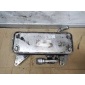 4H0317021H Радиатор АКПП Audi A8 D4/4H 2011
