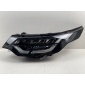 LR144920 Фара Land Rover Discovery 5 2016-2021