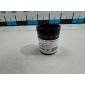 4D0412137C Пыльник переднего амортизатора VAG A8 [4D] (1999 - 2002)