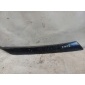 5J0853264 skoda fabia ii 2008 год экран стойки левая