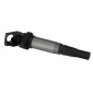 GN1057212B1 катушка зажигания delphi gn10572 - 12b1