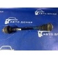 8E0501203KX привод AUDI A4 8E5