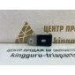 565821431 Кронштейн крыла Skoda Kodiaq 1 NS7 до Рестайлинг 2016-2022