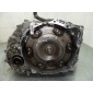 P1285333 АКПП Volvo XC90 II (L) 2014 - 2019 2017 , TG81SC