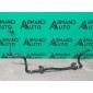 546114CE0A стабилизатор Nissan X-Trail 3 T32 2013-2022