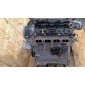 PX1310300B Двигатель (ДВС) 2.5 PY MAZDA 6 GL 2020 PX13-10-300B