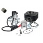 WAB93958475051514915 цилиндр тюнинг 70 карбюратор piaggio gilera tph50