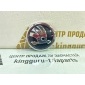 3V0853621A Эмблема Skoda Superb 3 3V3 до Рестайлинг 2015-2019