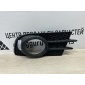 5N0853665E Решетка противотуманной фары Volkswagen Tiguan 1 5N1 Рестайлинг 2011-2017