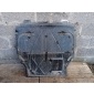 7h0805687e крышка плита под двигатель volkswagen t5 multivan 2.5 tdi
