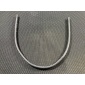 8W0823723A уплотнитель капота Audi A4 B9 2020