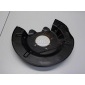 T153502078EP Щит опорный задний правый Chery Exceed TXL 2020