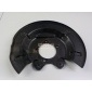 T153502078EP Щит опорный задний правый Chery Exceed TXL 2020