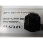 802000121AA Датчик давления в шине (TPMS) Chery Exceed TXL 2020