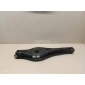 202000669AA Рычаг задний Chery Exceed TXL 2020