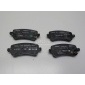 T223502080 Колодки тормозные задние дисковые к-кт Chery Exceed VX 2021