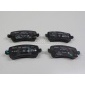 T223502080 Колодки тормозные задние дисковые к-кт Chery Exceed VX 2021