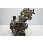 9720473543 honda nc 700 d integra 12 - 13 двигатель гарантия загрузки