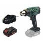 Parkside комплект 20 v аккумуляторная opalarka с akumulatorem i ładowarką