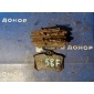 4B0698151K колодки тормозные AUDI A4 8E5