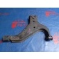 545010W001 рычаг NISSAN TERRANO TR50