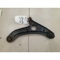 545011C000 Рычаг передний поперечный нижний правый Hyundai Getz 2002-2010 2006
